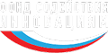 Логотип фонда
